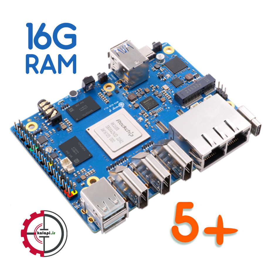  (Orange Pi 5 Plus 16G RAM (opposite 