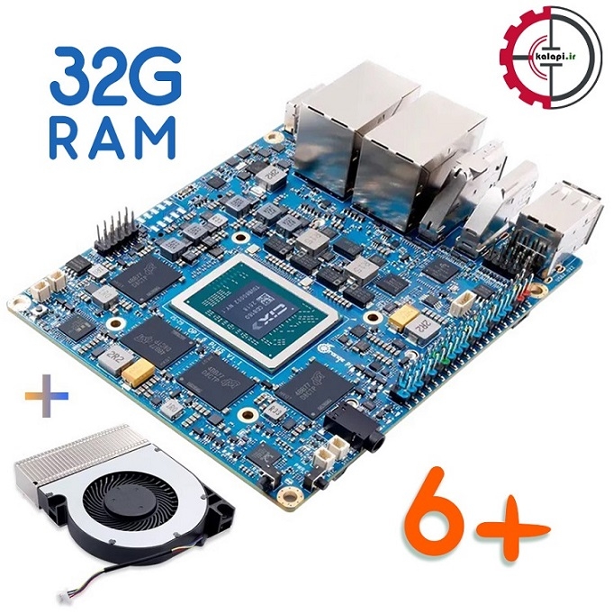  اورنج پای 6 پلاس با 32 گیگ رم به همراه فن و هیت سینک - Orange Pi 6 Plus 32G RAM 