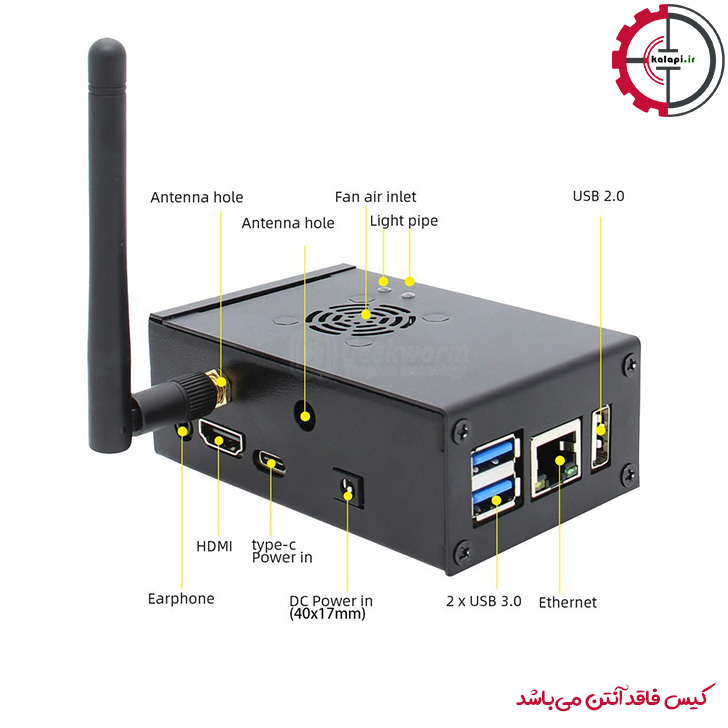کیس آلومینیومی Geekworm N400 برای اورنج پای 4 و Orange Pi 4LTS