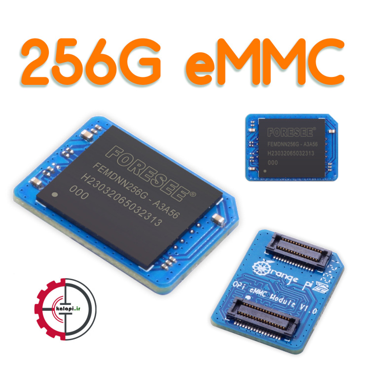 حافظه 256 گیگ EMMC مخصوص اورنج پای(چپ)