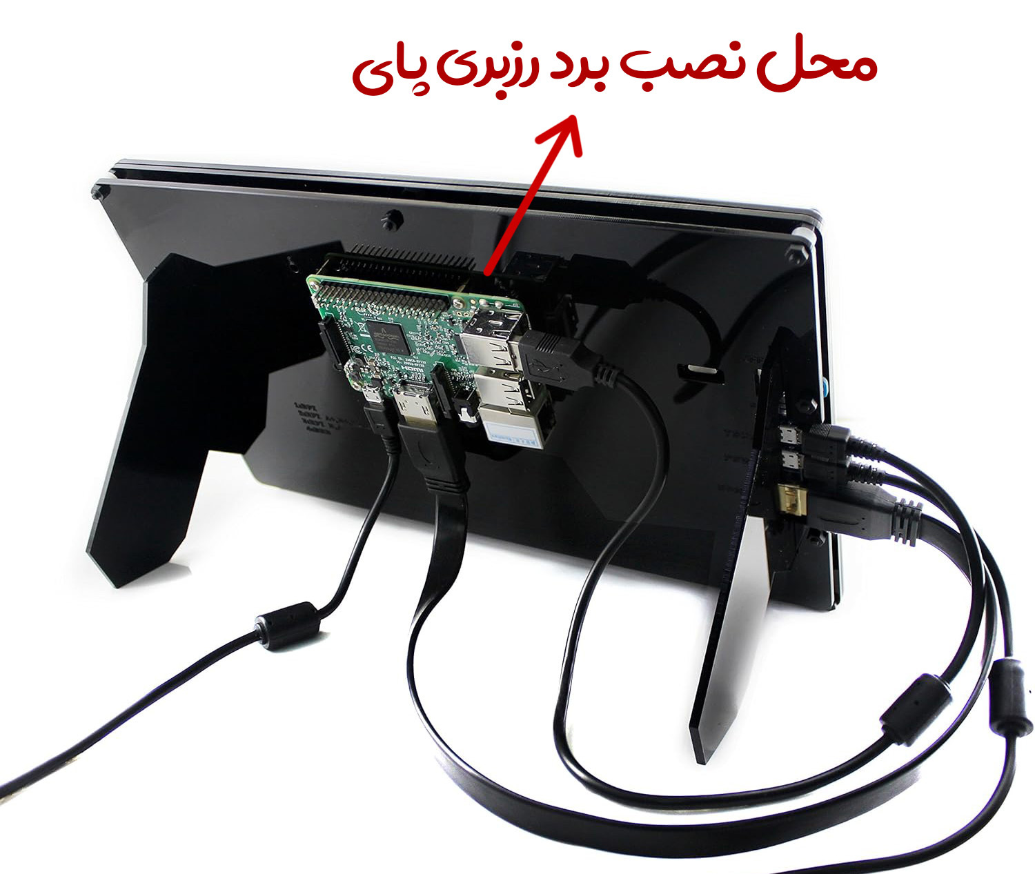  نمایشگر 10.1 اینچ HDMI (محل نصب رزبری) 