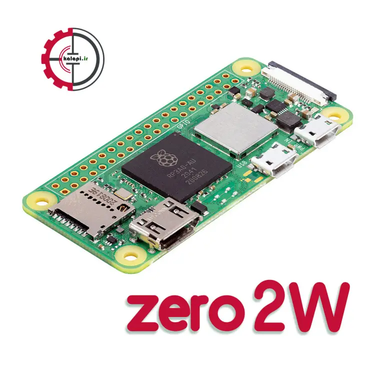 رزبری zero 2W (راست)