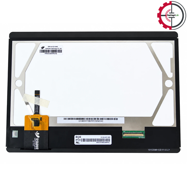 مانیتور 10.1 اینچ لمسی خازنی BOE مدل GV101WXM-N85