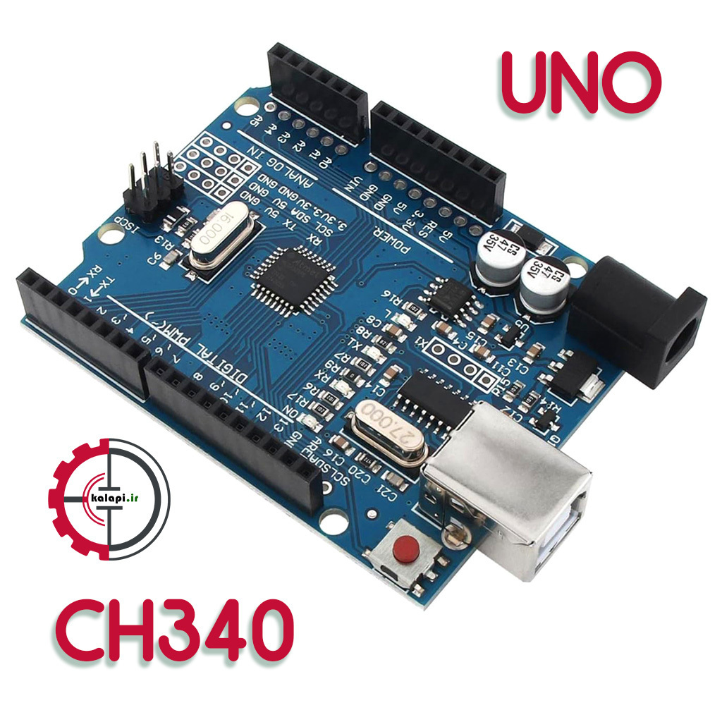  برد Arduino UNO CH340 