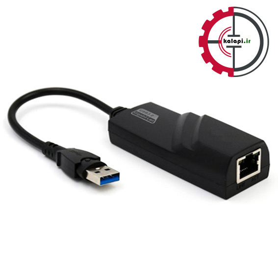  کارت شبکه USB 3.0 به LAN (اترنت) 