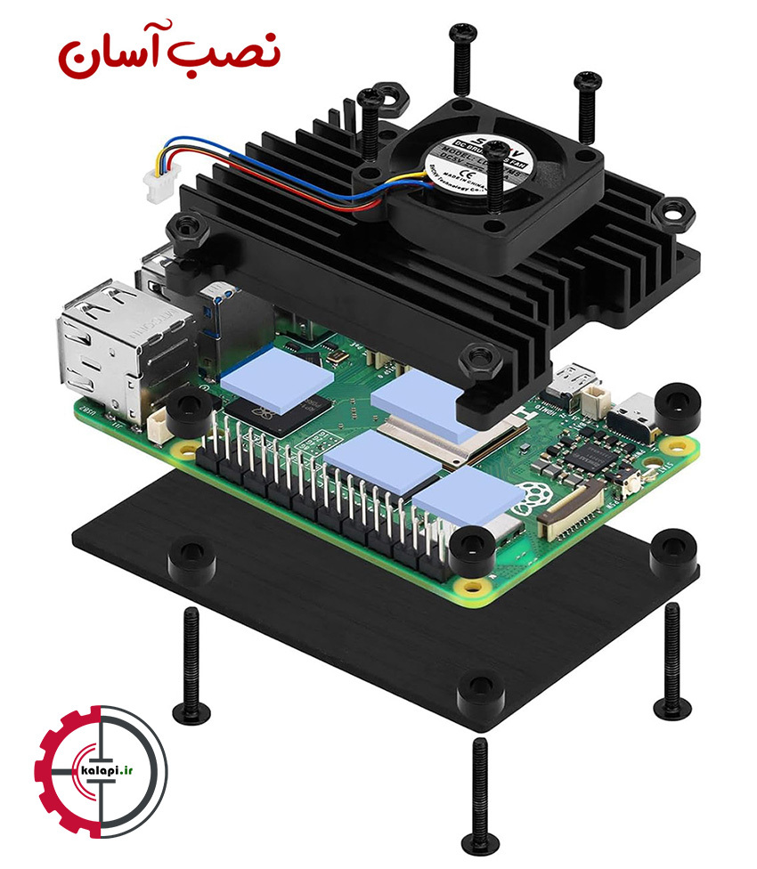  کیس آلومینیومی رزبری پای 5 (اسمبل کیس) 