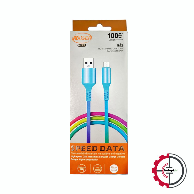 کارتن کابل شارژ و انتقال دیتا USB به Micro USB مدل KAISER K79